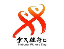 国际足联官方网站中文 掌握单杠颈椎牵引单杠:在家也能治颈椎病!