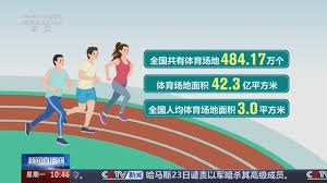 乒乓球台内技术